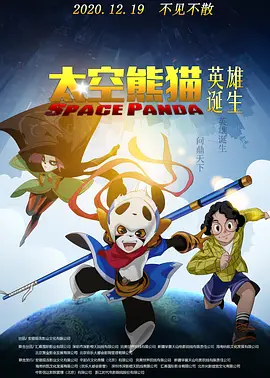 国产91精品久久久久久